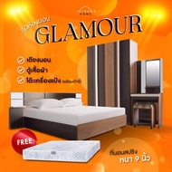 Intrend Furniture ชุดห้องนอน รุ่น Glamour แถมฟรี ที่นอนสปริง 5 ฟุต One