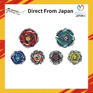 BEYBLADE X CX-05 Random Booster Vol.6