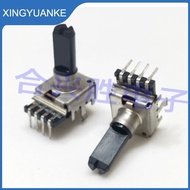 1Pcs/Lot RK12 Type B20K B203 Power Amplifier Audio Volume Adjustment Potentiometer Mixer Knob 4Pin