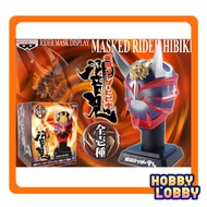Banpresto - Rider Mask Display - Maksed Rider Hibiki