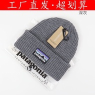 Patagonia ของแท้ใหม่หมวกถักหมวกแฟชั่นแนวยุโรปและอเมริกากลางแจ้งกันความหนาวเย็นและอบอุ่น Topi Dingin 