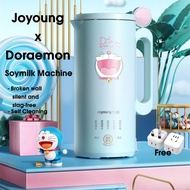 Joyoung x Doraemon Soybean Milk Blender Mixer Soymilk Cooker Multi Functional Double Layer Anti Scal