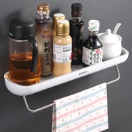 Ecoco Bathroom Shelf Storage Organizer/ Square Bathroom Soap Rack