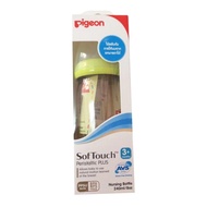 PIGEON PPSU Milk Bottle Size M 3+M Tea Color 240ml/8oz