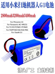 Applicable to Xiaomi Sweeping Robot G1 Ecovacs Puppy R30 R35 Vacuum Cleaner 14.8V Neutral Lithium Ba
