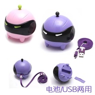 Contact lens cleaner Contact lens cleaner Electric Cleaner Contact Lens Cleaner Automatic Cartoon Vi