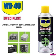 WD40 Fast Drying Contact Cleaner 360ml