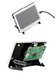 WaveShare Raspberry Pi 專用 5 吋 800×480 HDMI電阻式觸控螢幕 (含外殼、支架)