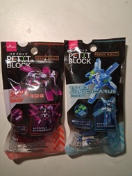 日本大創 DAISO 迷你積木 Petit Block 機器人戰隊