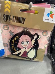 Spy Family anya 悠遊卡