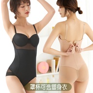 Body Shaper Body Body Body Body Body Body Body Body Body Body Body Body Body Body Body Body Body Bod