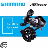 Shimano Altus 6/7/8/9 Speed Rear Rear derailleur shimano original Acera/Altus RD-M310 rear derailleu