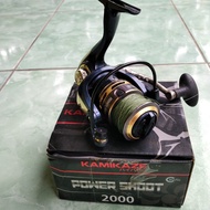 Reel Second Kamikaze Power Shooter 2000