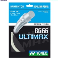 Crazy Shopping Without A Load Of Badminton Strings Yonex BG 66 Ultimax SP