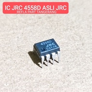 IC JRC4558 4558D RC4558 4558 DIP-8 ORIGINAL