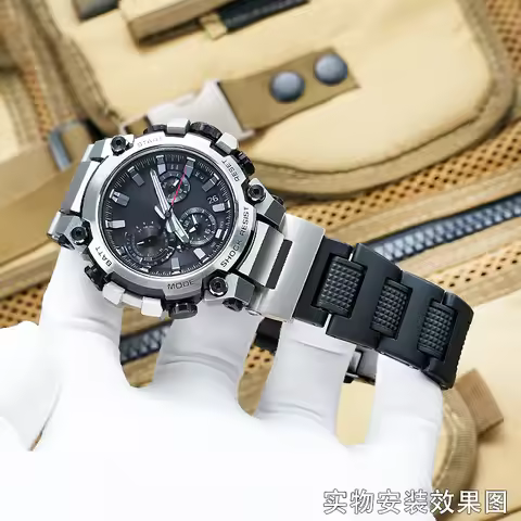 For Casio Watch 5672 MTG-B3000 Modified Lightweight Plastic Steel Mountaineering Outdoor Watch with 