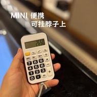 Calculator Sugar Cube Office Voice Student Portable High-value Financial Accounting Mini ll3.31