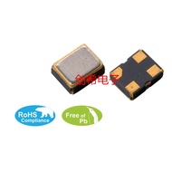 12M Active Patch Crystal Vibration 2520 OSC 12.8 MHZ 12.8M 12.800 MHZ Imported