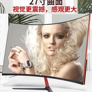 SF Express 27/32 Inci HD 4K Monitor Komputer Melengkung 24 Inci 144HZ Skrin LCD Monitor 2K Permainan