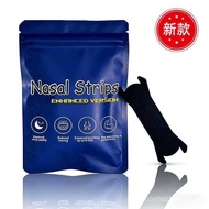 Breathable Nasal Congestion Snoring Sleep Nasal Body Nasal Patch Care Patch Sneezing Snoring Prevent