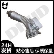 Suitable for BMW B48 Oil Radiator Assembly Aluminum Alloy 11428580414 11428651710