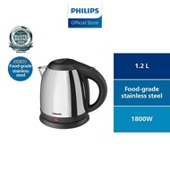 PHILIPS Daily Collection Kettle 1.2L 1800 W Food-Grade Stainless Steel - HD9303/03