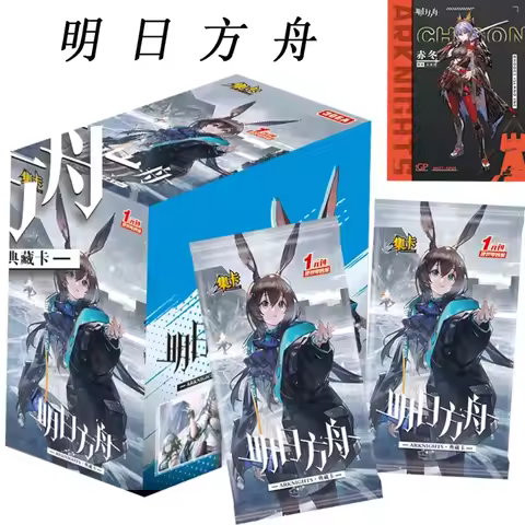 Arknights First Series Collectible Cards - Horizontal Character SP Classic Plot Peripheral Commemora