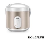 東芝 - 東芝 RC-10JRUH(N) 電飯煲