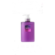 KUNDAL Night Repair Shampoo 470ml