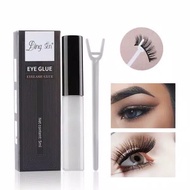 MATA Eyelash glue, eyelash glue, eyelash glue, ready eyelash glue, strong eyelash glue, imported eye