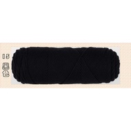 Lover Yarn - Black