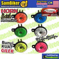 12V Motorcycle Horn Batik Focus R READY STOCK Electric Loud Air 130DBS Motorsikal Car