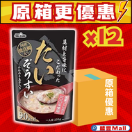 日本越光米國產燒真鯛魚粥 250g x 12 【原箱優惠】