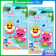 Atex | Pinkfong Baby Shark Fever Cooling Sheets 6 Sheets X 2 Packs Fever Reducing Sheets Fever Relie