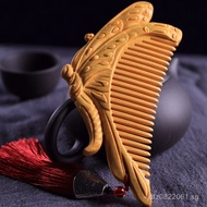 Pattern Butterfly Carving Gift Whole Wood Comb Wooden Natural Butterfly Craft Boxwood Comb 5HIG