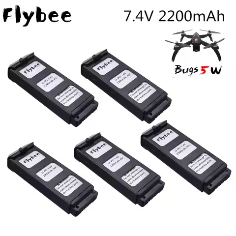 Upgrade 2200mAH 7.4V LiPo Battery For MJX R/C Bugs 5W B5W RC Quadcopter Spare Parts 7.4v Drone Batte