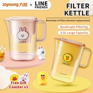 【Line Friends】Water Purifier Kettle Co-branded Joyoung Tap Water Filter Household Portable