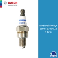 BOSCH Spark Plug Lawn Mower USR7AC 4-Stroke Model