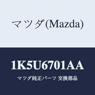 Mazda Harness Front / 1K5U6701AA (1K5U-67-01AA) Genuine Mazda Parts