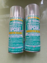 Mr.Hobby郡士 B604 新水性  保護漆 噴罐 抗uv 消光 高達 模型工具
