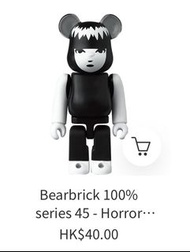 Bearbrick Be@rbrick 100% series 45- Horror Emily the strange 交換禮物 送禮 禮物 聖誕禮物 生日禮物