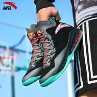 Anta Basketball Shoes Men's Shoes Aegis Generation Thomson Official Website Flagship High-Top Profes