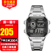 卡西欧（CASIO） 手表小方块ins复古十年电力电子表多功能户外运动男表 AE-1200WHD-1A