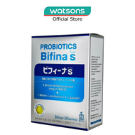 MORISHITA JAPAN Probiotics Bifina S Super 5 Billion Bifidobacterium + 1 Billion L.Acidophilus & L.Ga