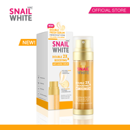 SNAILWHITE นามุ ไลฟ์ สเนลไวท์ ดับเบิ้ล บูสติ้ง แอนตี้เอจจิ้ง เซรั่ม 40มล. + 40มล. (80 มล.) DOUBLE BO