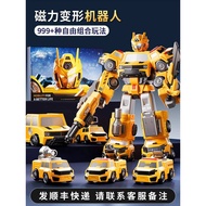 2026 children's toys, birthday boys, educational toys for boys aged 3 to 6 years old, Children's Day