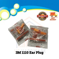 [UC HARDWARE] 3M™ 1110 Corded Soft Foam Disposable Earplugs SNR 35 dB 耳塞 (10 PAIRS)