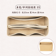 กระเป๋าใส่รองเท้าแบบอเนกประสงค์สำหรับ LV Speedy กระเป๋าพลาสติกทรงหัวเข็มขัดแบบอเนกประสงค์สำหรับการจั