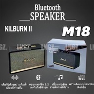 ลำโพงบลูทูธไร้สาย ขนาดพกพา รุ่น M18เสียงดี เบสแน่น  ดีไซน์สวย Stockwell II แบบ3ตัวปรับ ลำโพงบลูทูธ B