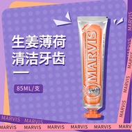 Italy Imported Marvis Marvis Hot Ginger Mint Toothpaste Orange 85ml Fresh Breath Marvis